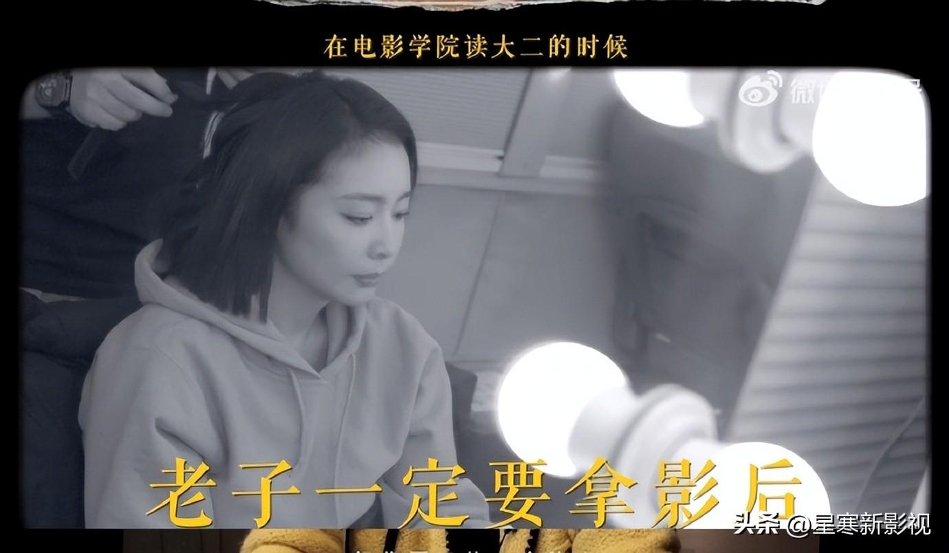 高葉