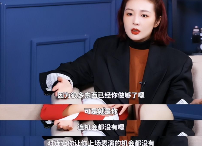 高葉