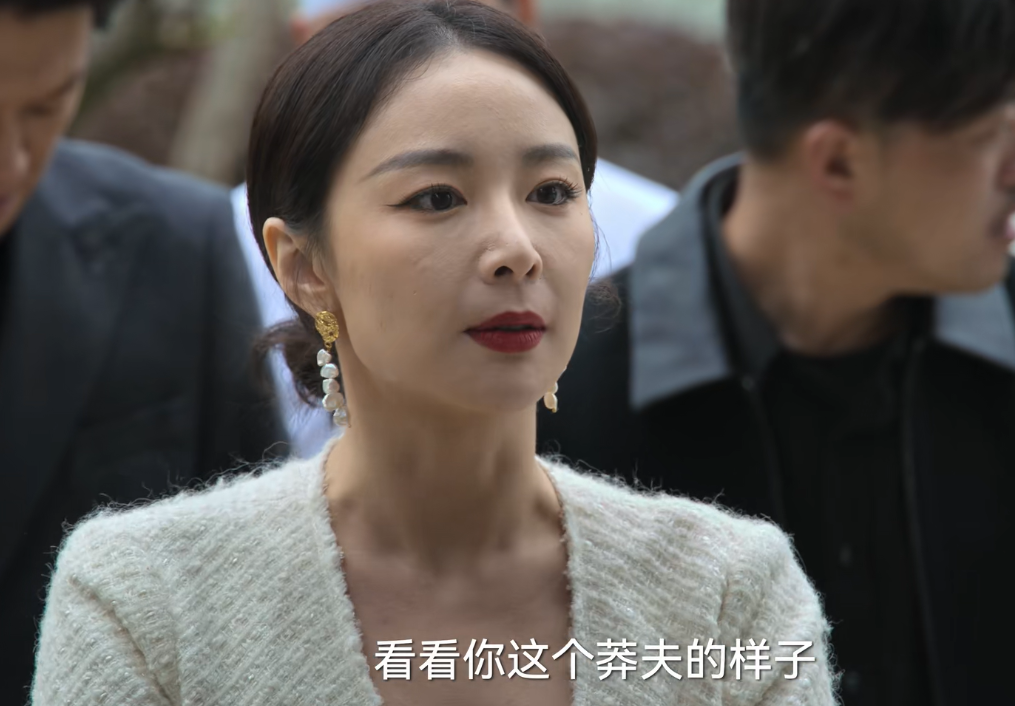 高葉