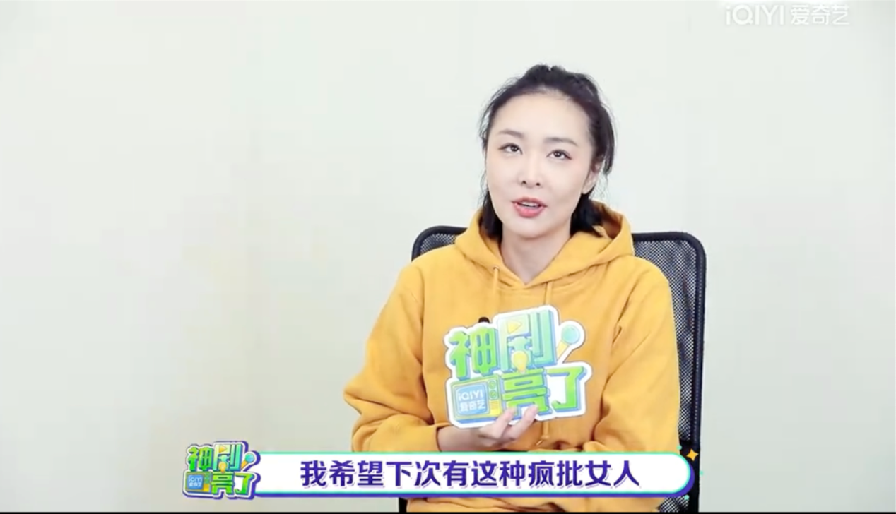 高葉
