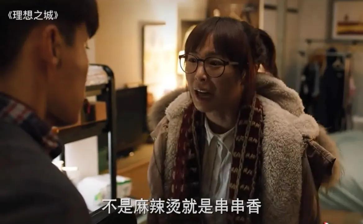 高葉