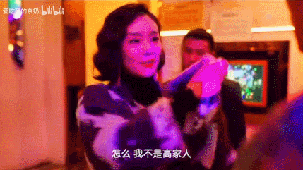 高葉