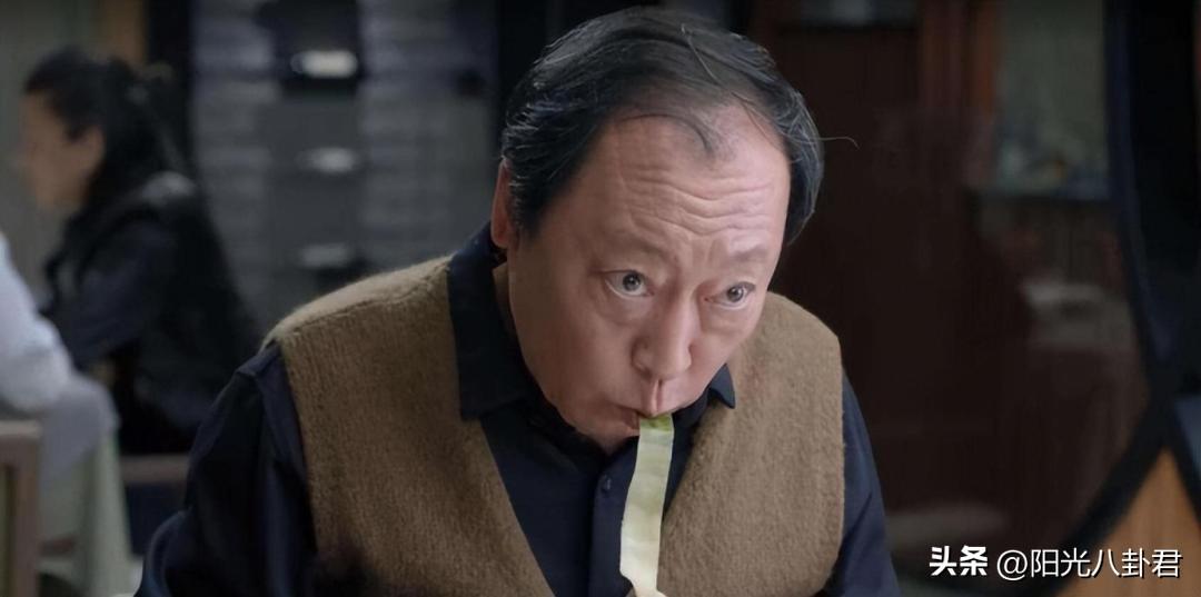 高葉