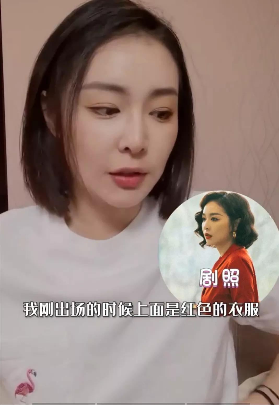 高葉