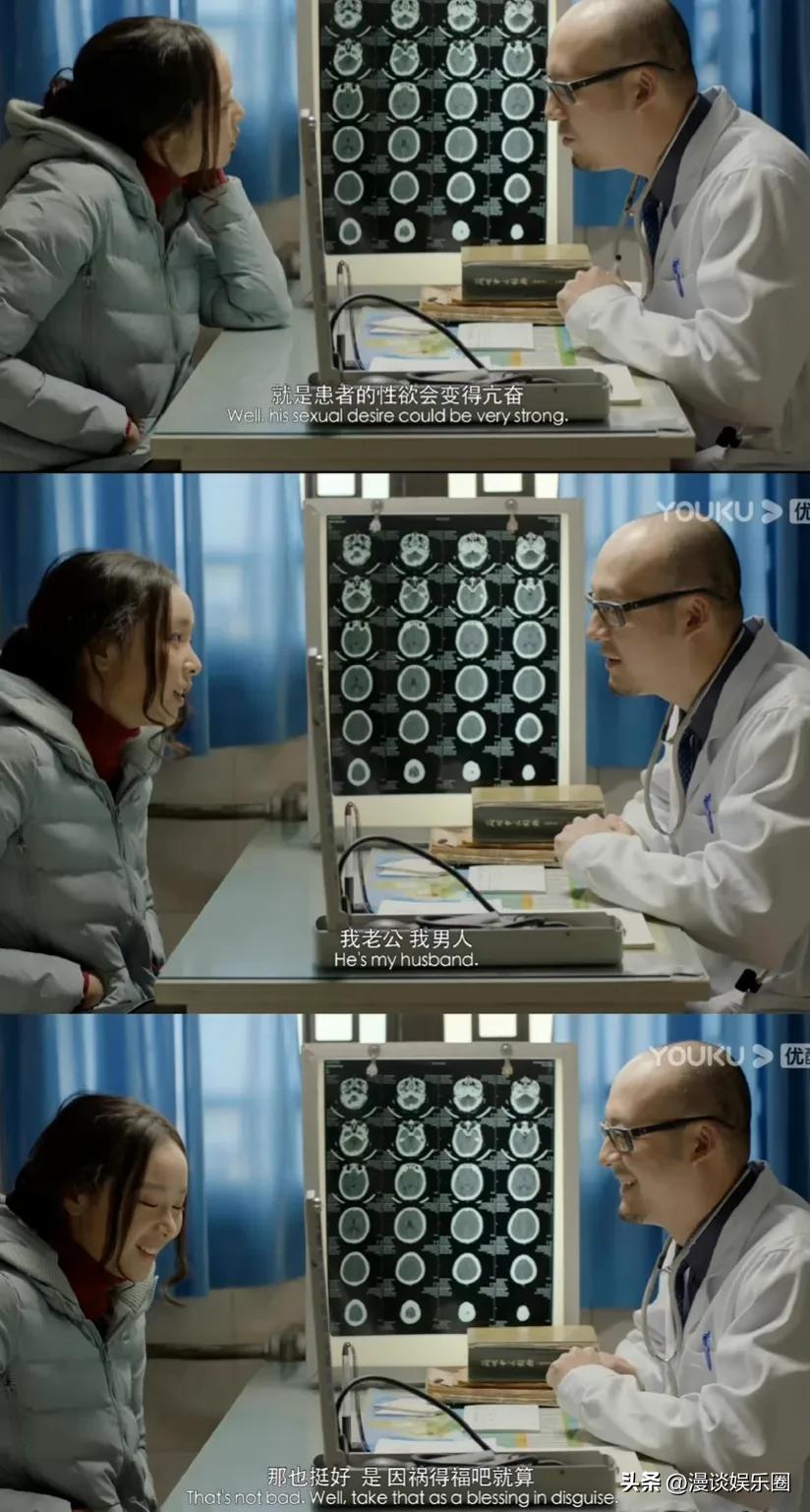 高葉