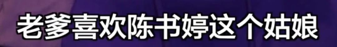 高葉