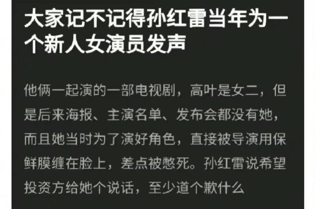 張頌文