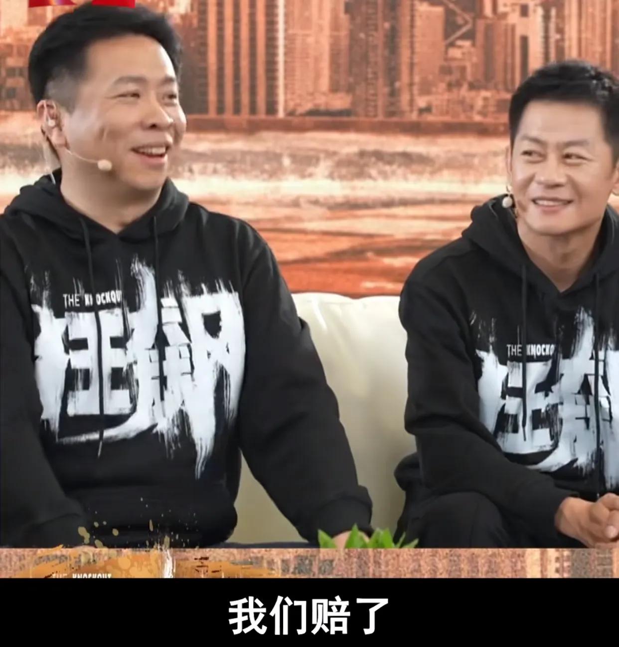 高葉