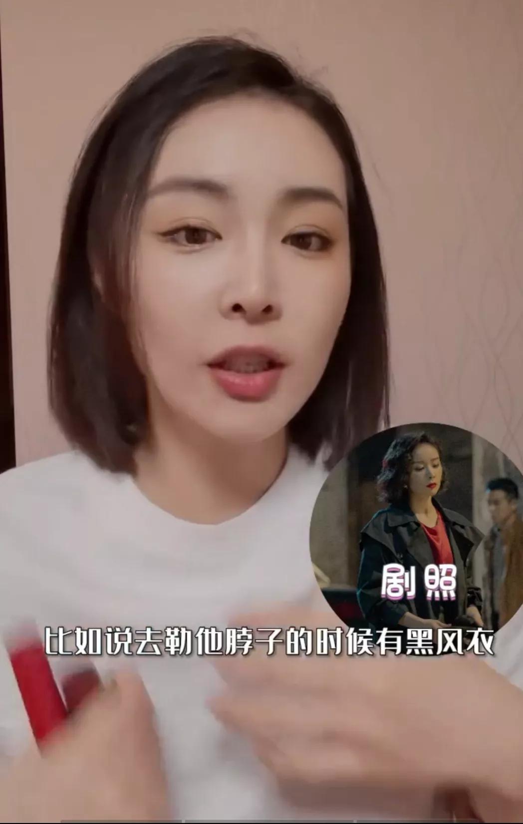 高葉