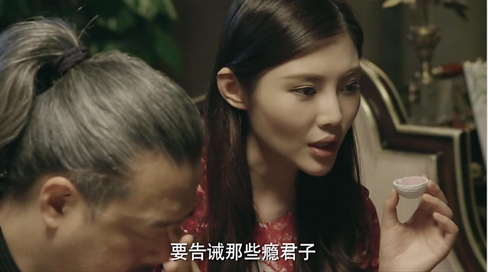 高葉