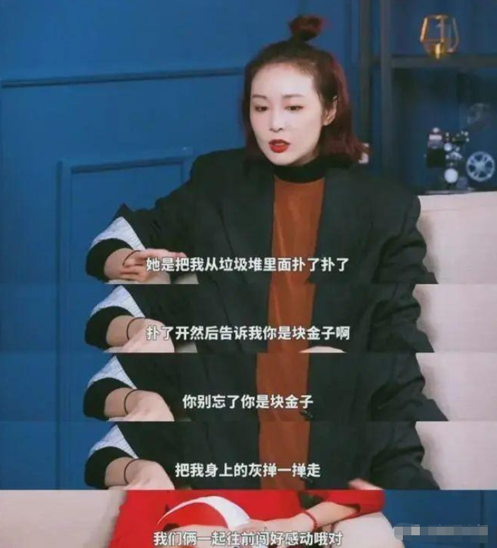高葉