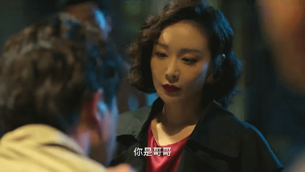 高葉