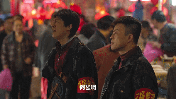 高葉