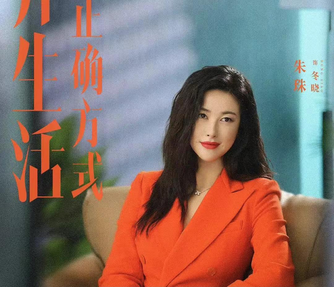 高葉