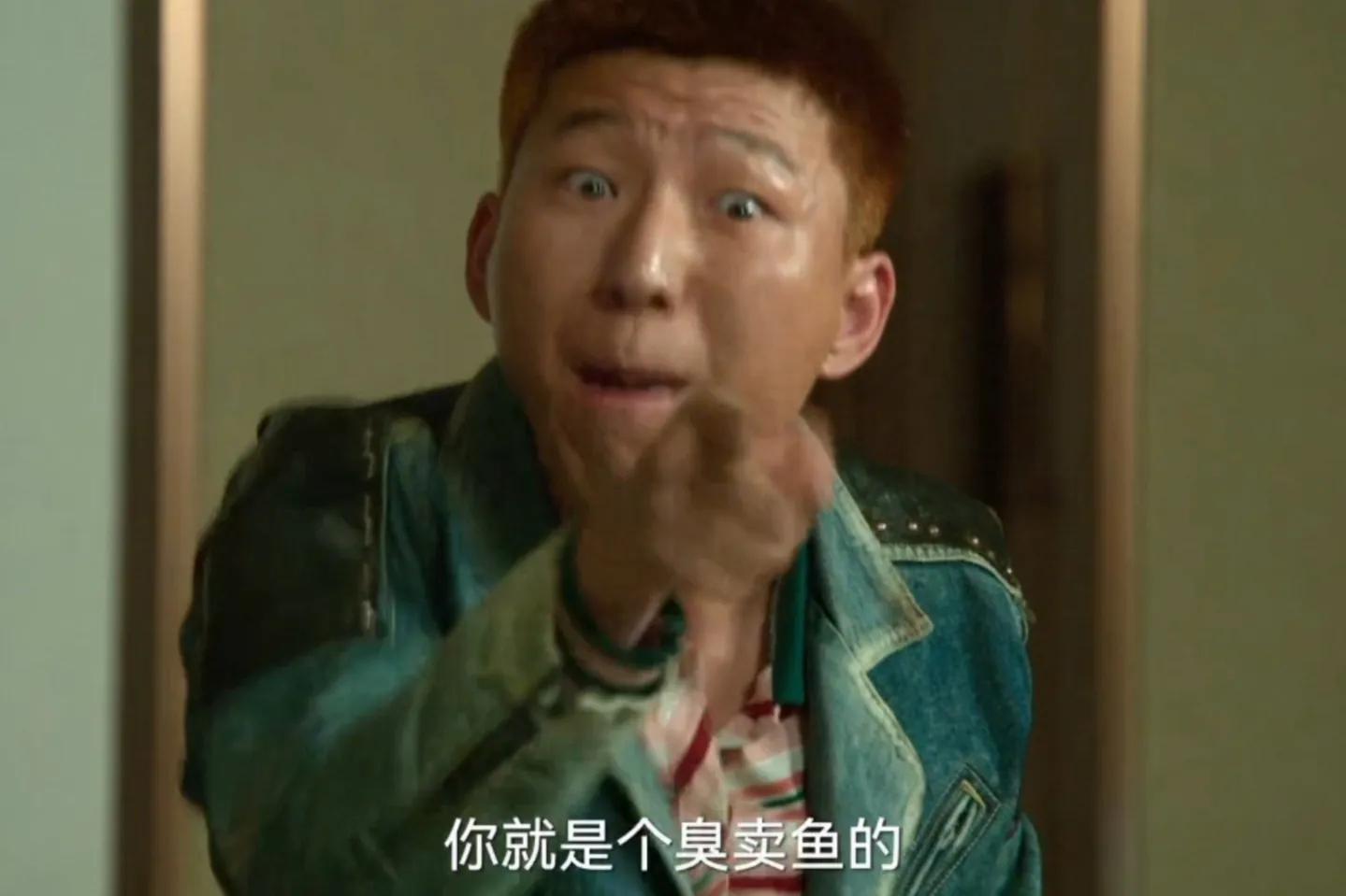 張頌文