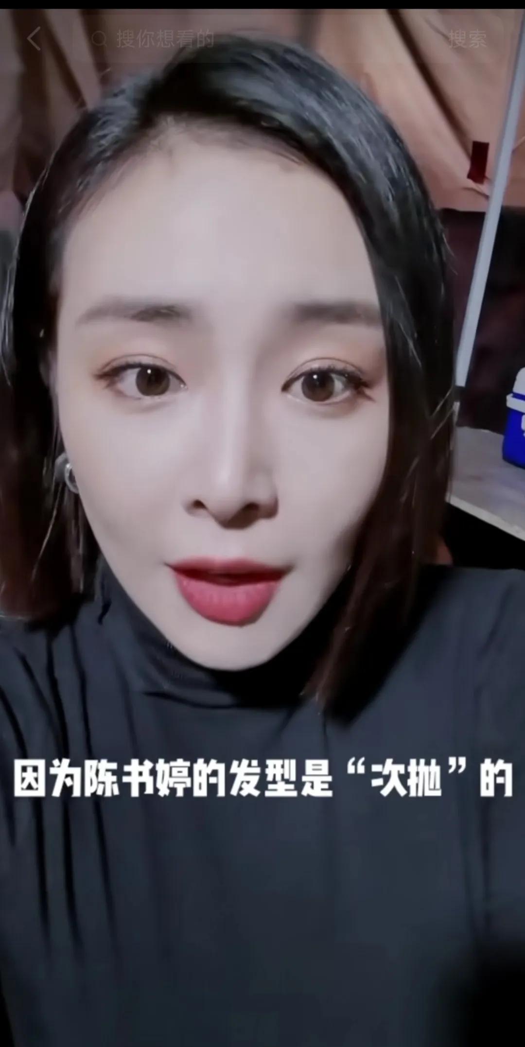 高葉