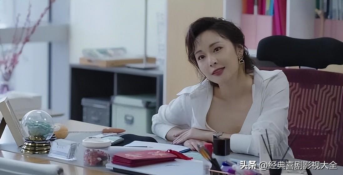 高葉