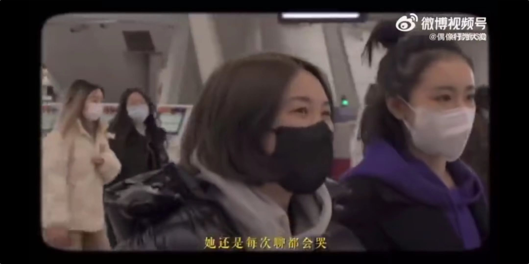 高葉