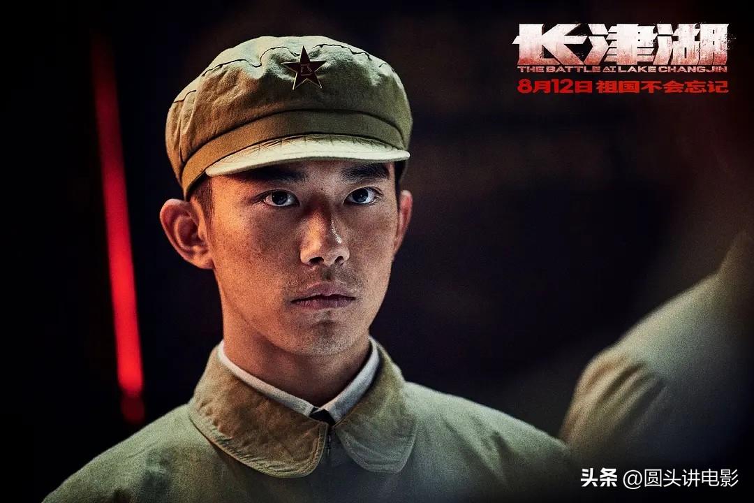 易烊千璽