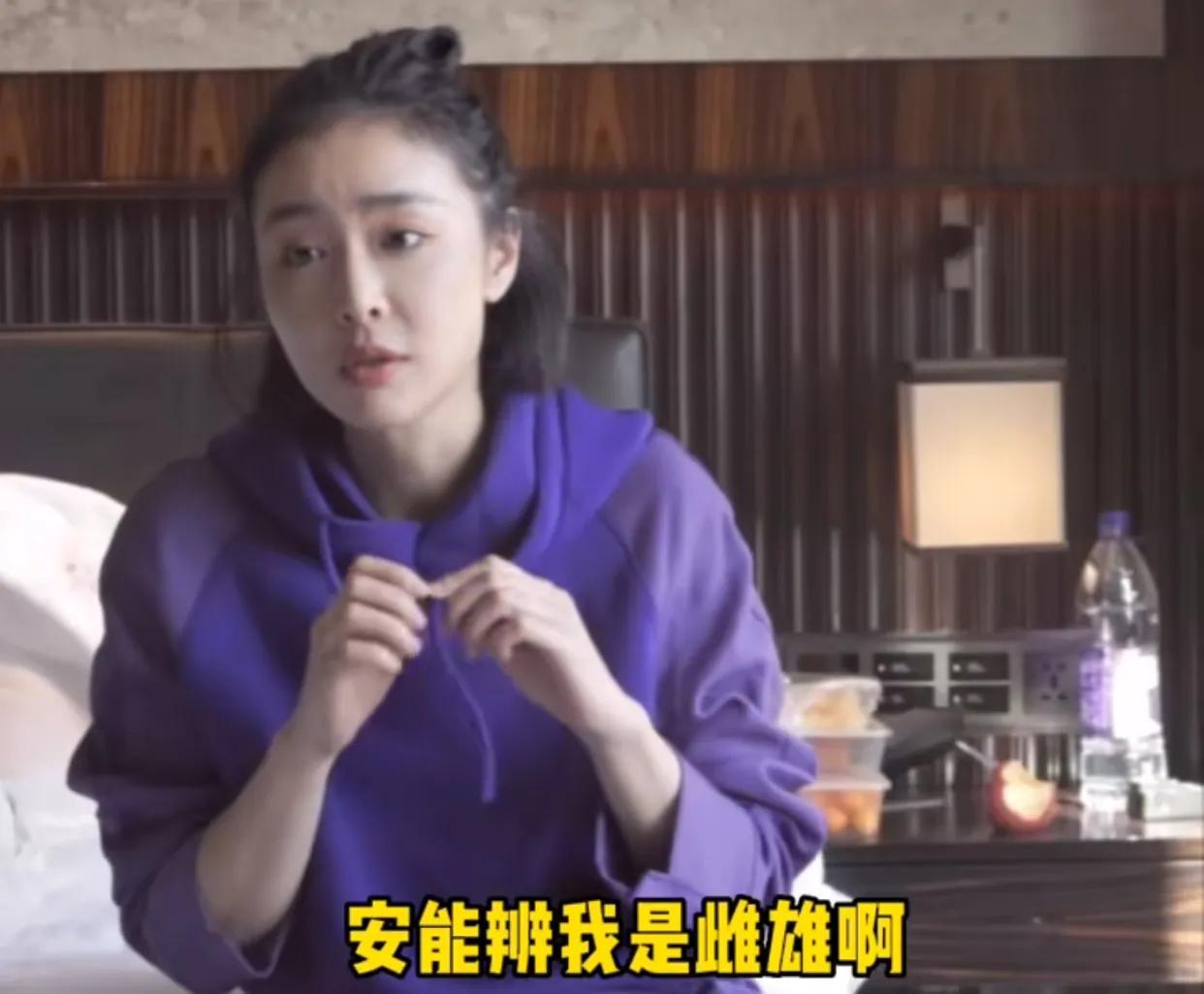 高葉