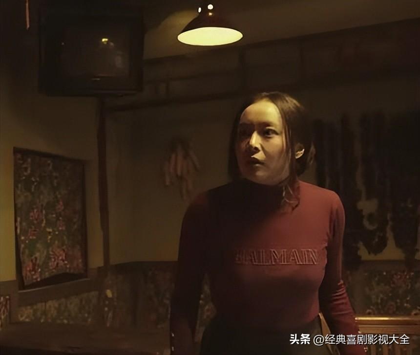 高葉