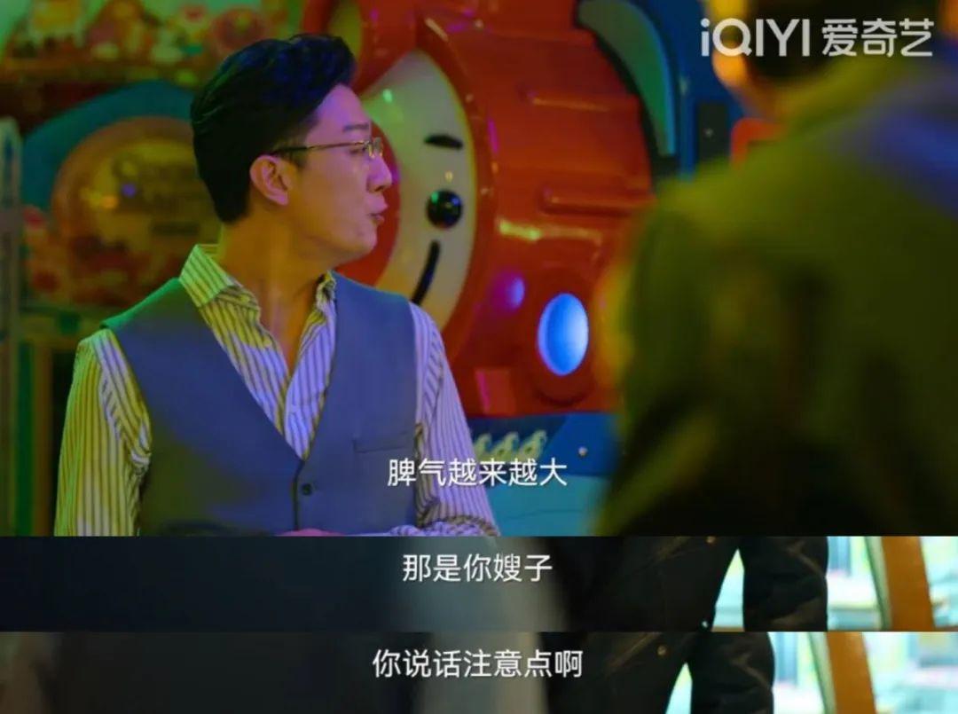 蘇小玎