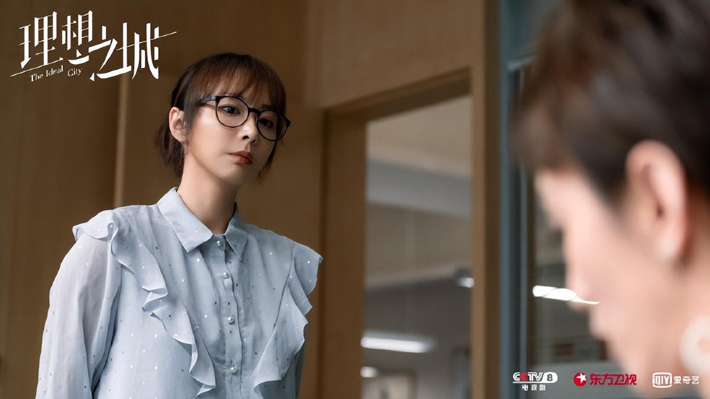 高葉