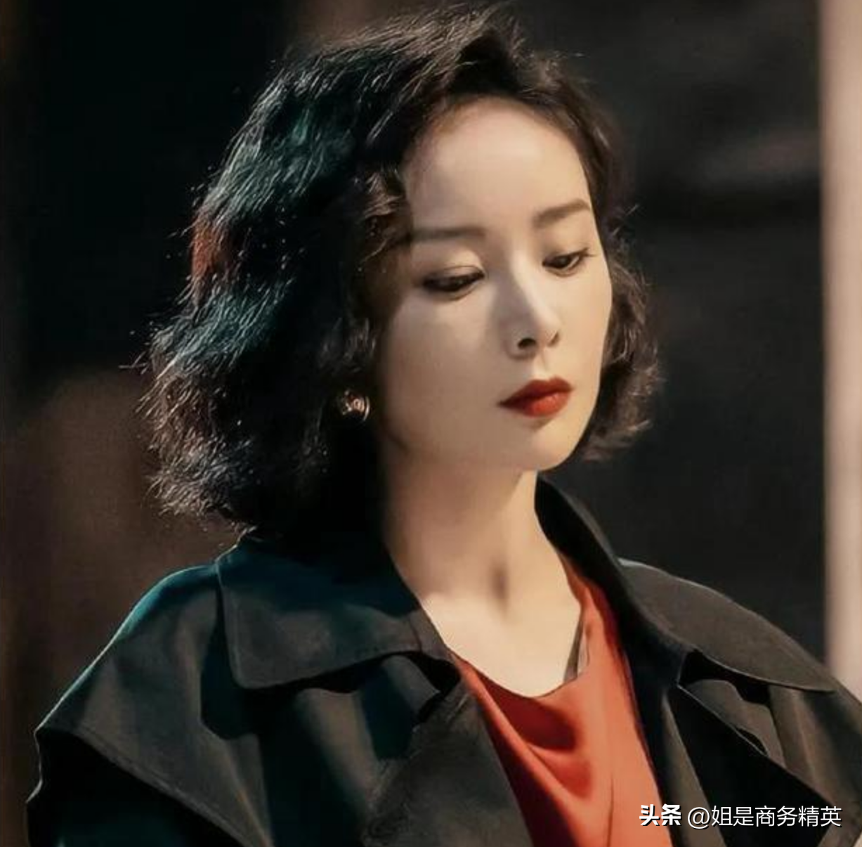 高葉