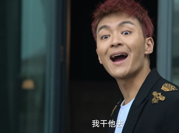 高葉