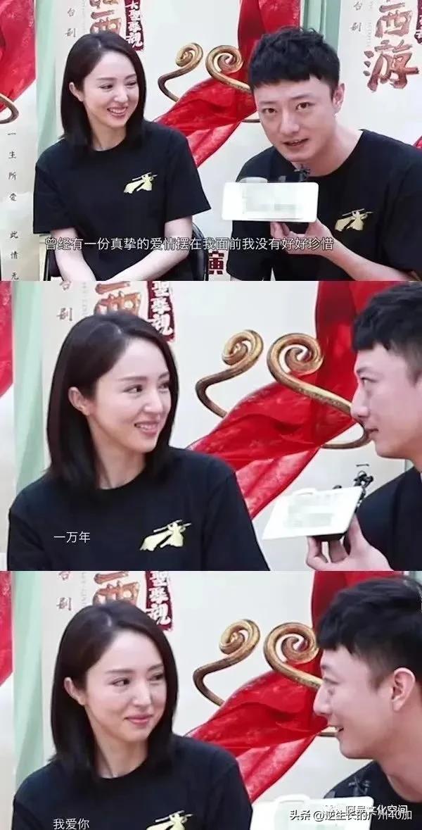 趙麗穎