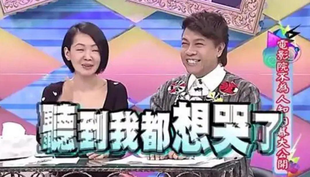 高葉