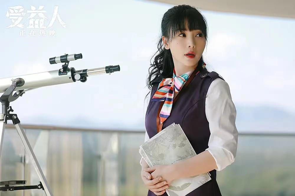 高葉