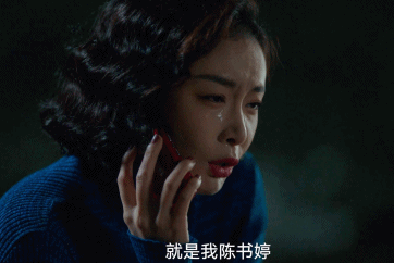 高葉