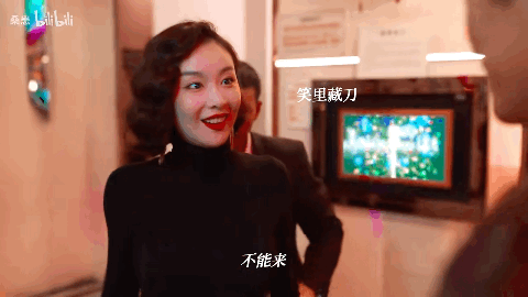 高葉