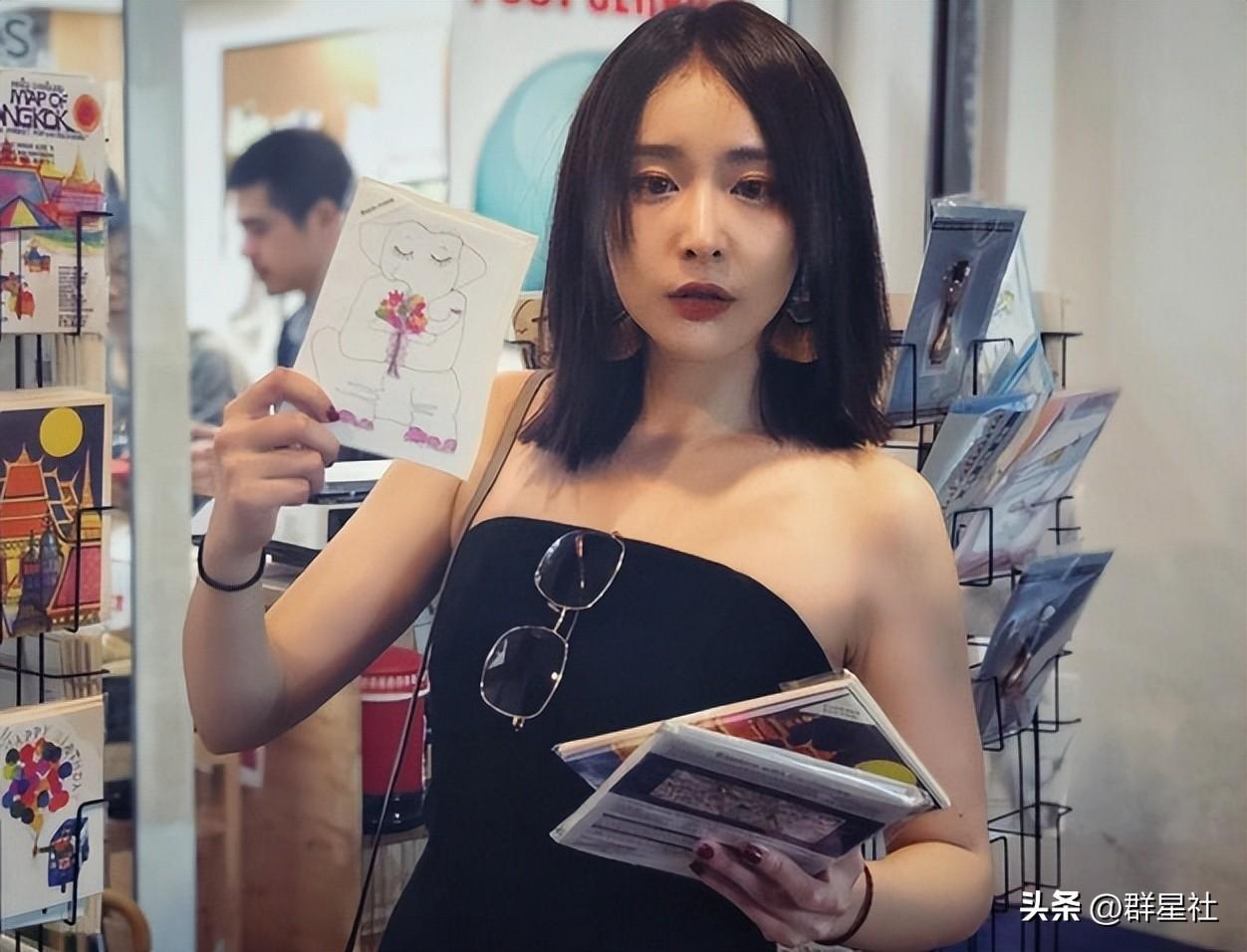 高葉