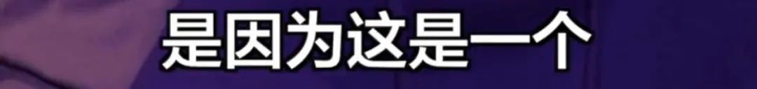 高葉