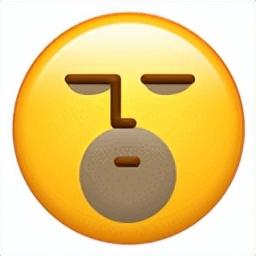 高葉