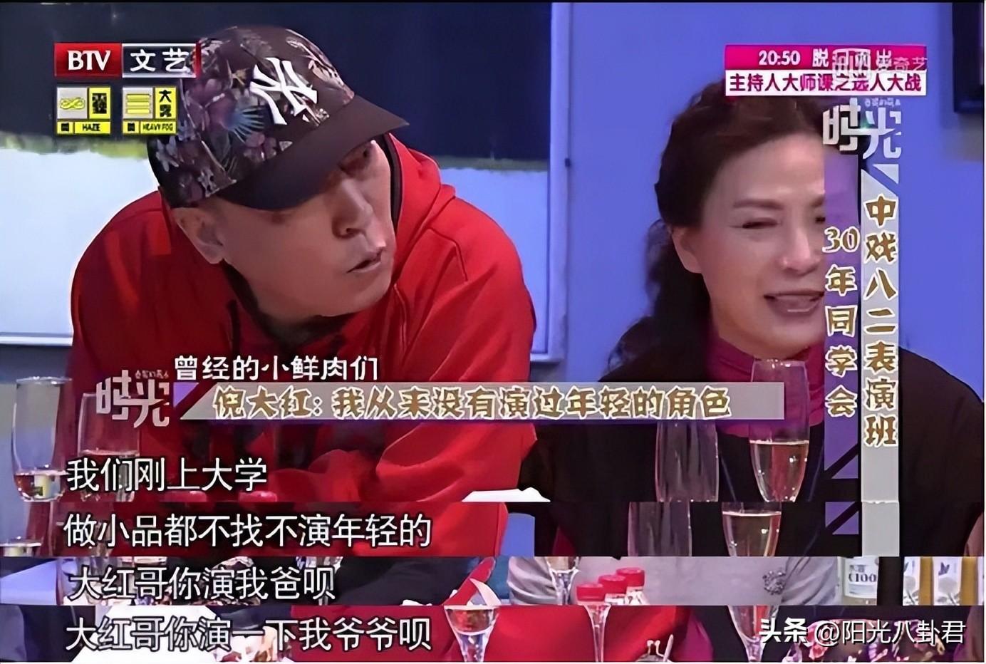 高葉
