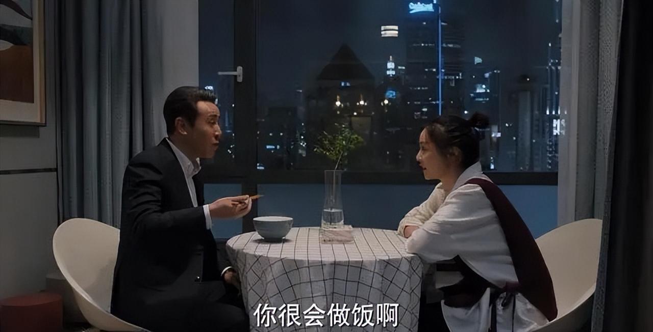 高葉