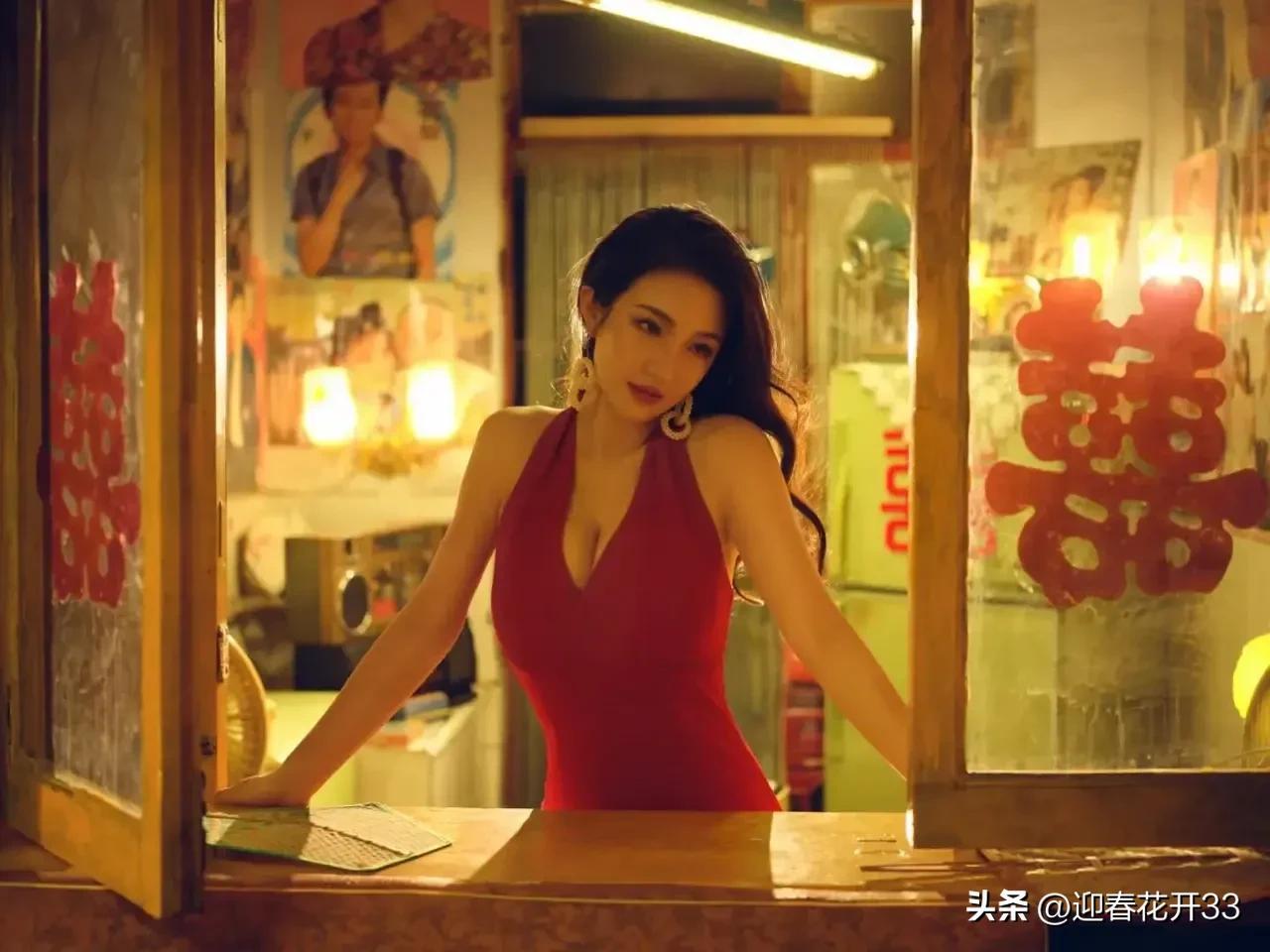 高葉