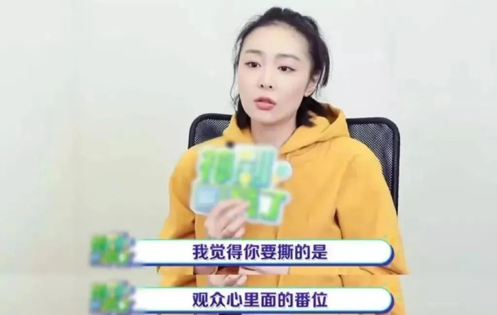 高葉