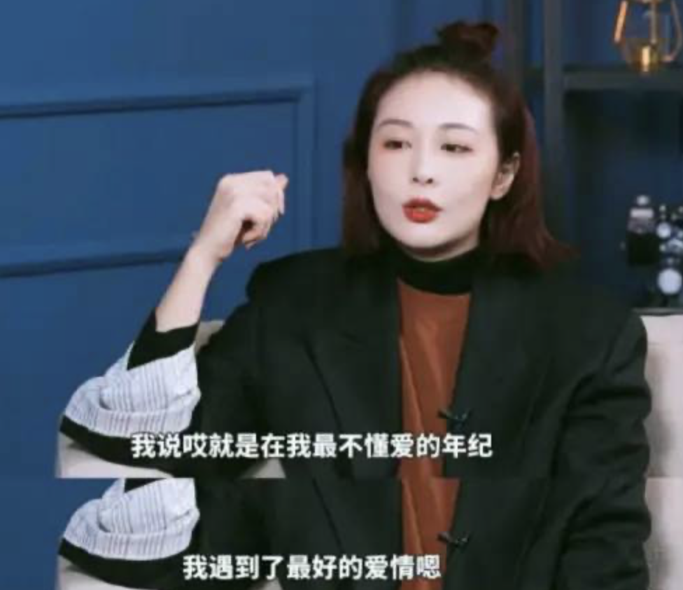 高葉