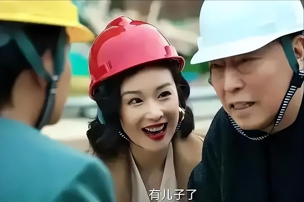 高葉