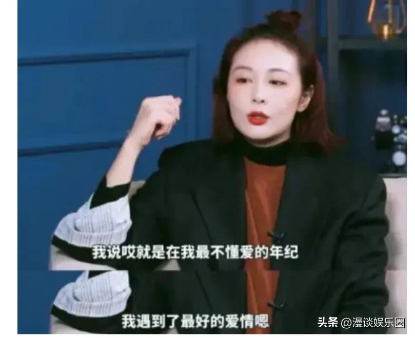 高葉