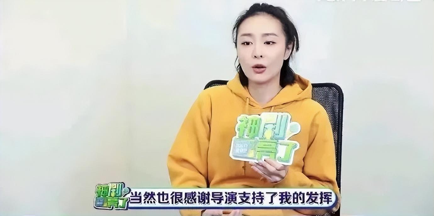 高葉