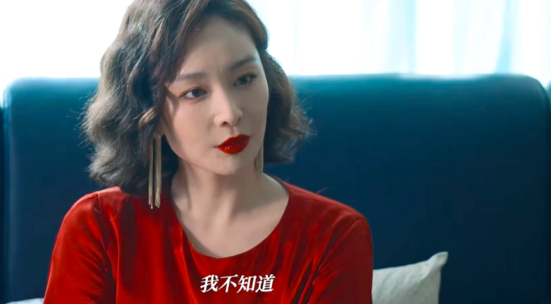高葉