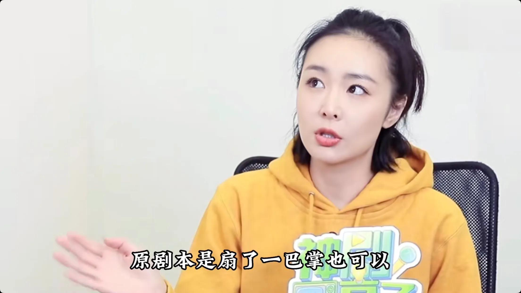 高葉
