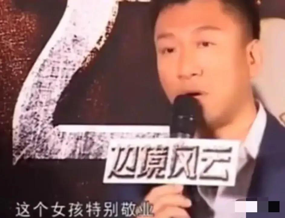 高葉