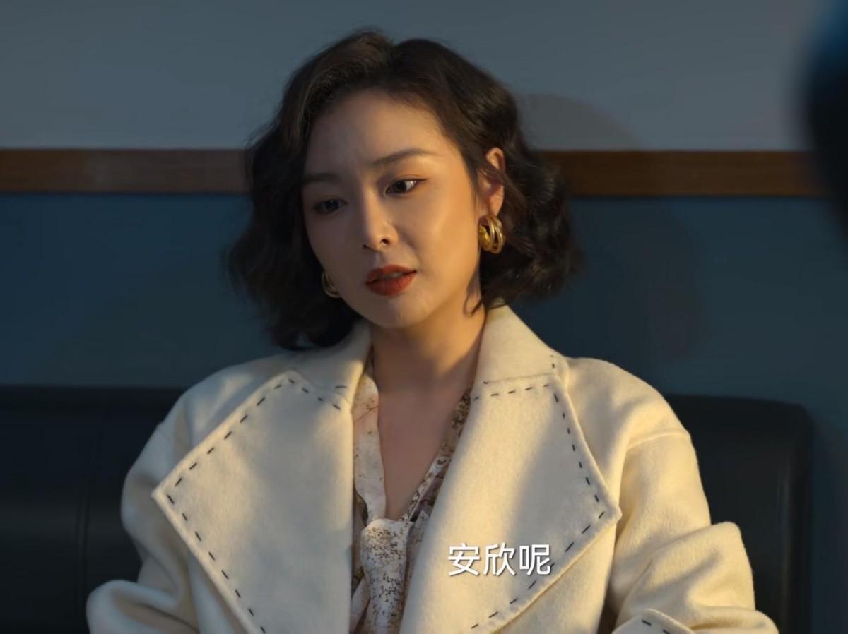 高葉