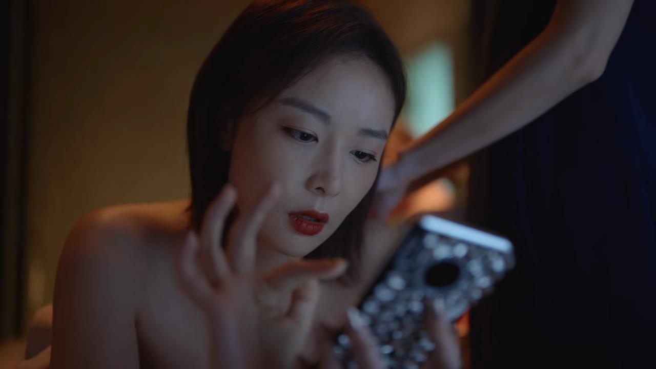 高葉